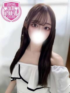 成瀬ひな ラブアイドル（桜町(土浦市)/ソープ）