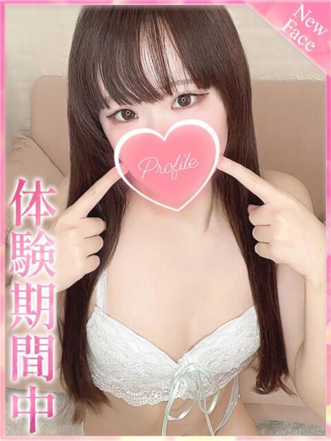 ひな プロフィール 京都店（デリヘル）