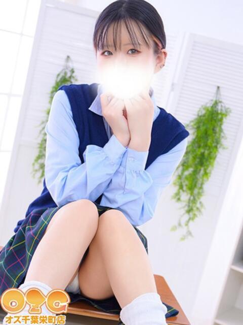 くらら オズ 千葉栄町店（デリヘル）