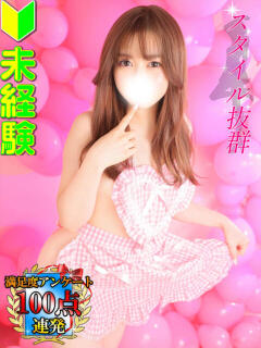 楓りりな 全裸にされた女たちor欲しがり痴漢電車（池袋/ホテヘル）