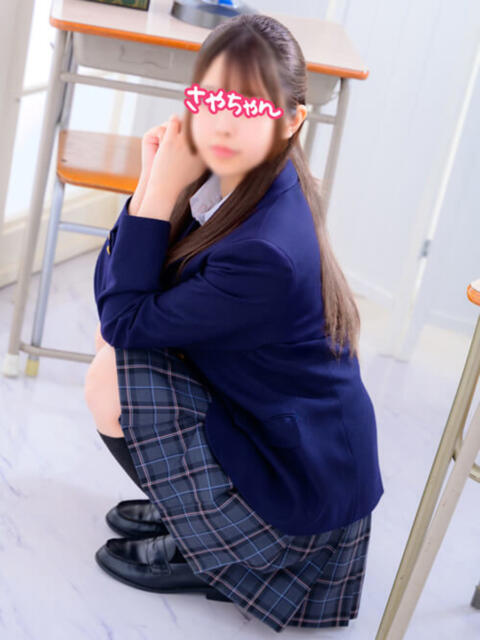 さやちゃん 横浜オナクラ 横浜JKプレイ（待ち合わせ型オナクラ）