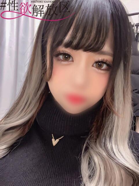 三浦　ゆな #性欲解放区（ホテヘル）