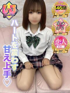 ちほ ハートを震わす甘え上手 L＆Jブラザーズ（熊谷/デリヘル）