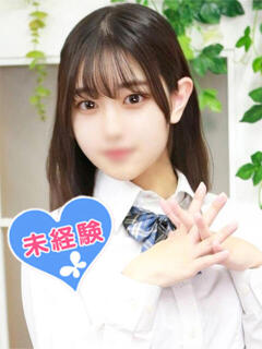 星月すず 池袋パラダイス（池袋/デリヘル）