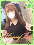 のどか（可愛すぎる現役大学生！ ハニービー（Honey Bee）（熊谷/デリヘル）