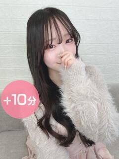 白雪くるみ デリス新宿（新宿・歌舞伎町/デリヘル）