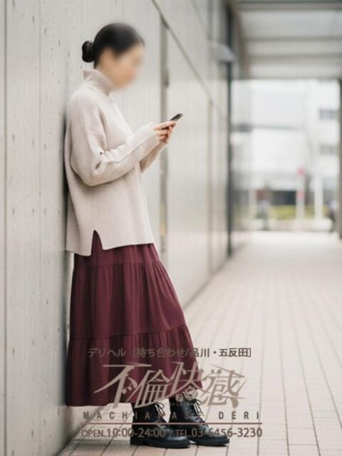 都美（みやび） 不倫快感（デリヘル）