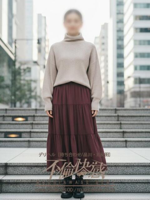 都美（みやび） 不倫快感（デリヘル）