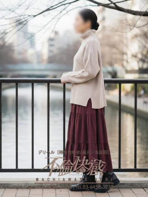 都美（みやび） 不倫快感（デリヘル）