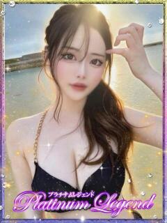 麗奈/れいな Platinum Legend(プラチナムレジェンド)（谷町九丁目/デリヘル）