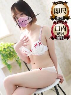 柚木（ゆぎ） 丸妻 錦糸町店（錦糸町/デリヘル）