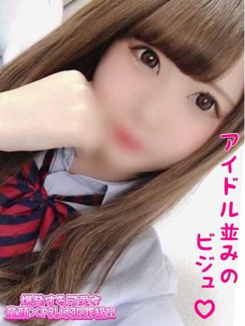 さら 即ズボJK（デリヘル）