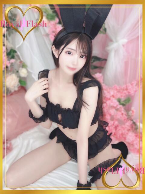 みずき ロイヤルフラッシュ（ソープランド）