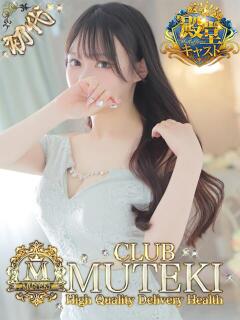 桜花【おうか】