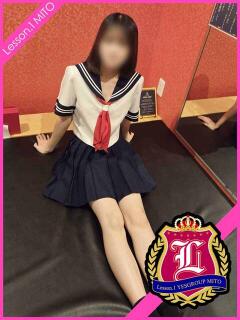 うる Lesson.1 水戸校（天王町(水戸市)/ヘルス）