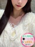 うみ【気品漂うキレカワ系】 STELLA TOKYO－ステラトウキョウ－（池袋/デリヘル）
