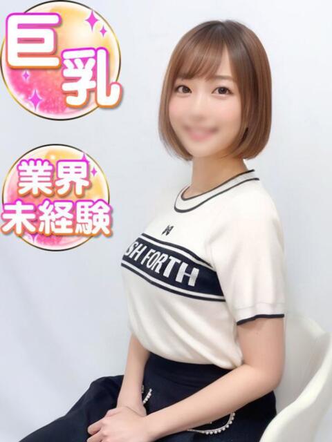 みさき 渋谷業界未経験（素人系デリヘル）