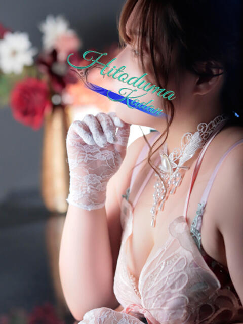 あい 小岩人妻花壇（人妻系デリヘル）