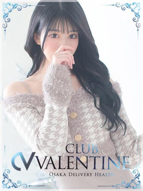 ひなた クラブ バレンタイン大阪（素人美女専門デリヘル）