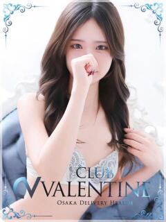 うい クラブ バレンタイン大阪（難波/デリヘル）
