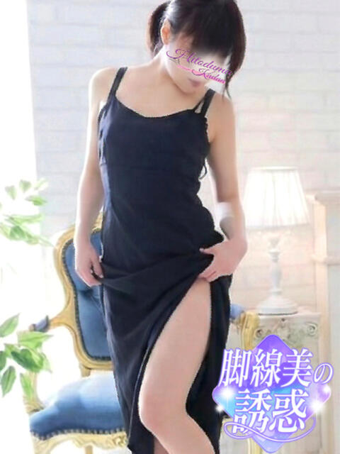 るりか 小岩人妻花壇（人妻系デリヘル）