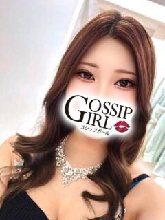 えれな Gossip girl成田店（成田/デリヘル）