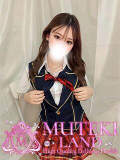 ♡モニカ♡ MUTEKI LAND（梅田/デリヘル）