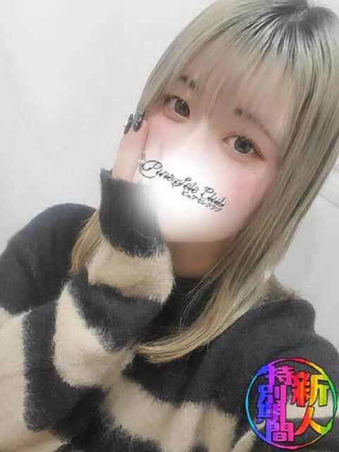 かえで「かえで」 ピュアセレクラブ（デリヘル）