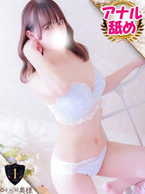 りほ One More奥様　八王子店（デリヘル）