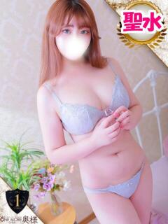 あゆな One More奥様　八王子店（八王子/デリヘル）