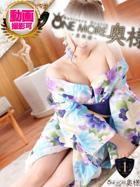 かなえ One More奥様　八王子店（デリヘル）