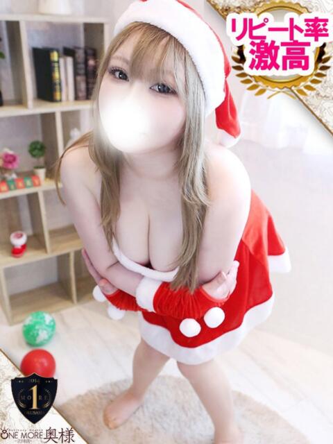 まどか One More奥様　八王子店（デリヘル）