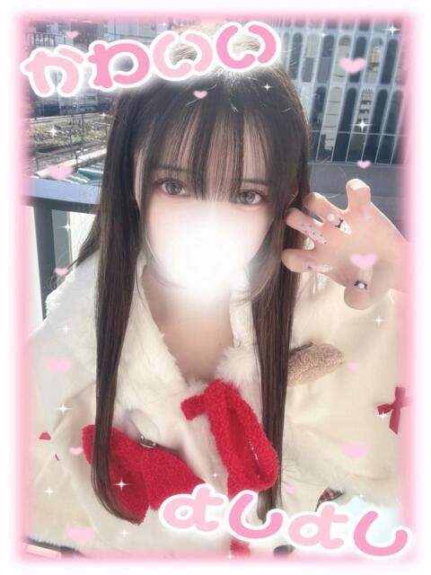 らむ 新宿ハンドメイド（手コキ・オナクラ）