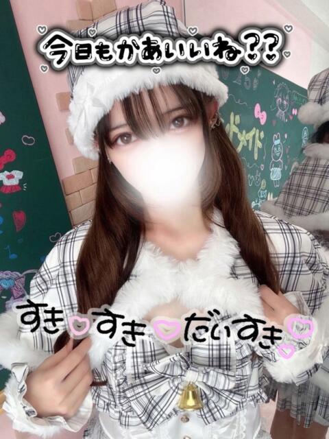 らむ 新宿ハンドメイド（手コキ・オナクラ）