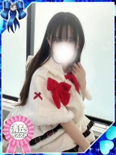 らむ 大久保ハンドメイド（新大久保/デリヘル）