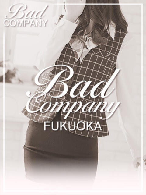 赤羽(あかばね) きき バッドカンパニー(中洲)（ファッションヘルス）