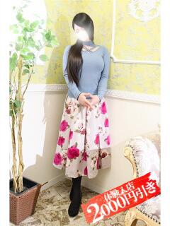 せりな 小田原人妻城（小田原/デリヘル）