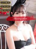 ニコ【ニコっと恋開始】 ドＭなバニーちゃん小倉店（小倉/ソープ）