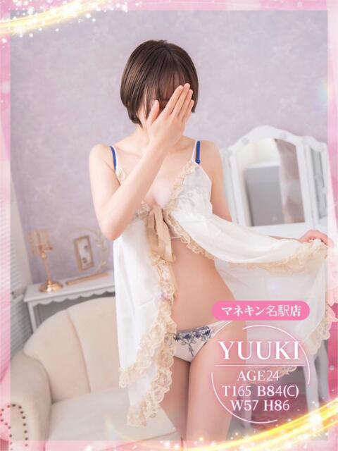 ゆうき マネキン 名駅店（ファッションヘルス）
