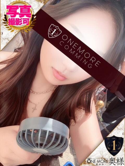 つばき One More 奥様 鶯谷店（人妻デリヘル）