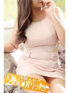 にいな 小田原人妻城（小田原/デリヘル）