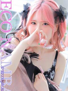 らら スピードエコ難波店（難波/ホテヘル）