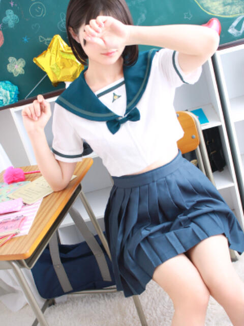 えみり 制服天国（ユメオト）（ホテヘル＆デリヘル）