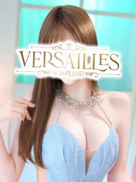 ルナ Versailles（ソープランド）