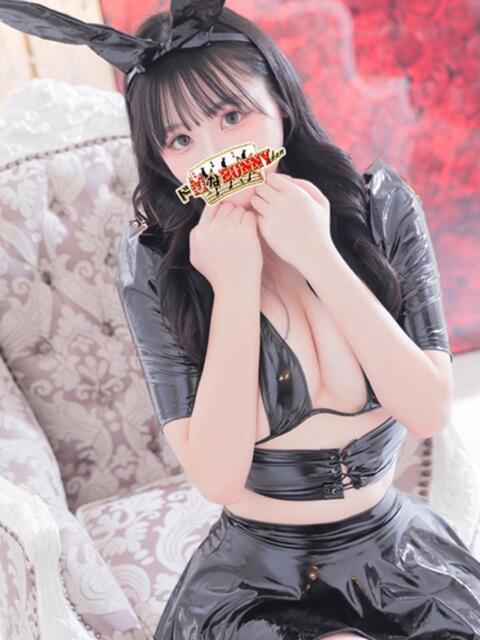 エナ ドMなバニーちゃん大宮店（ソープランド）