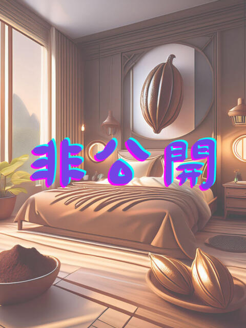 ここあ【Ｍ】 乱密(ランミツ)（デリヘル）