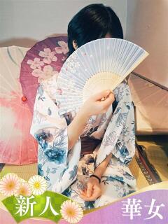 なぎさ 華女（すすきの）（すすきの/ヘルス）