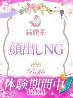 あやか プロフィール姫路（姫路/デリヘル）