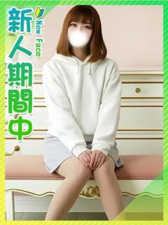 もこ♪アザトカワイイ系美少女♪ 東京女子大生グランプリ（池袋/デリヘル）