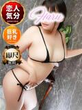 はる モアグループ神栖人妻花壇（神栖/デリヘル）